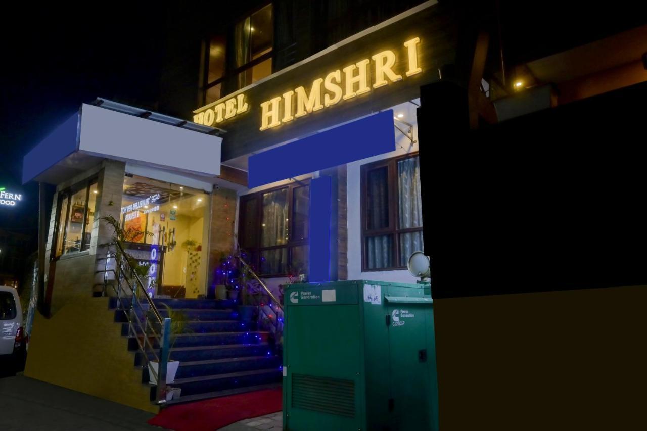 Itsy By Treebo - Himshri Mall Road มัสซูรี ภายนอก รูปภาพ